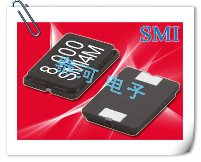 SMI高品质晶振,93SMX(A)两脚贴片晶振,93M100-16(A)移动通讯晶振