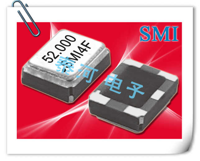 日产SMI晶振,SXO-2200HGED小体积晶振,智能家居应用晶振