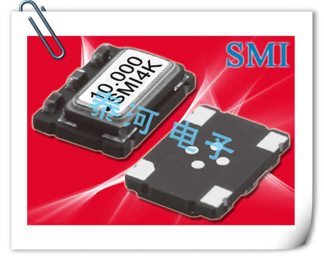 日产SMI晶振,SXO-7100高性能晶振,7050mm低电压晶振