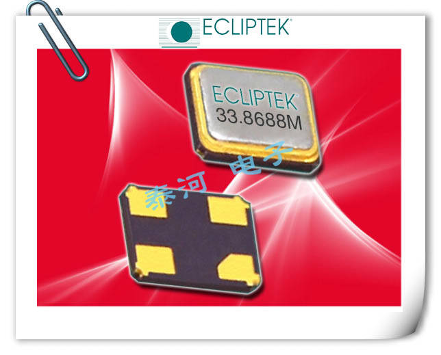ECLIPTEK进口晶振EB2532,EB2532JA12-28.63636M TR石英贴片晶振