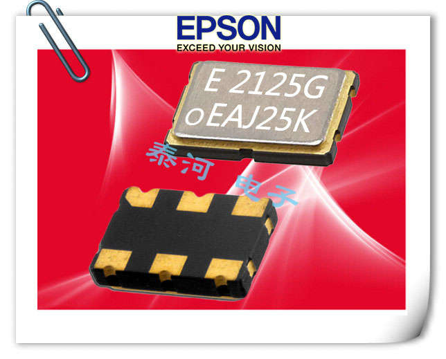 EPSON差分晶振SG3225EAN,X1G0042510009,高精度测量6G晶振