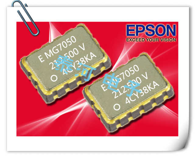 爱普生LVDS差分晶振MG7050VAN,X1M0004210003,高频振荡器6G无线晶振