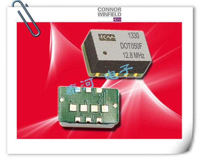 DOC102F-020.0M,DOC低相位噪声晶振,ConnorWinfield以太网晶振