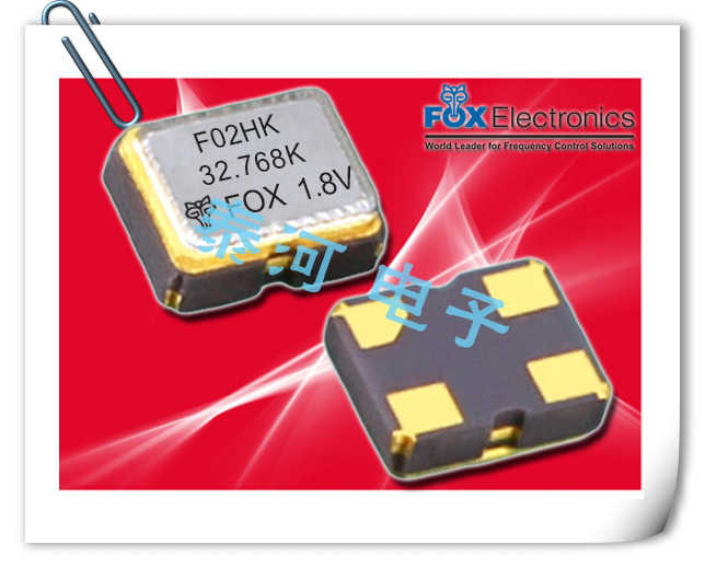 FO2HKCED0.032768-T3,Fox福克斯有源晶振,32.768kHz晶振