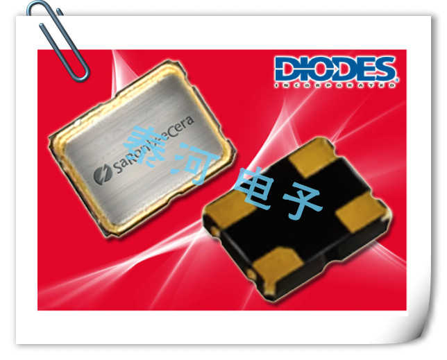FKA000018Z,百利通有源晶振,便携式多媒体设备 FKA000018Z,百利通有源晶振,便携式多媒体设备