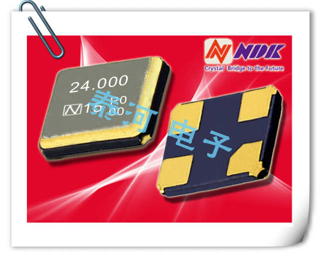 NX2016SA-24.000M-STD-CZS-3,NDK无源贴片晶振,车规晶振 NX2016SA-24.000M-STD-CZS-3,NDK无源贴片晶振,车规晶振