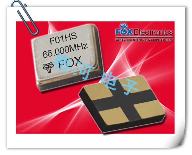 FO2HSBBF16.0-T3,高精度晶振,智能穿戴设备晶振 FO2HSBBF16.0-T3,高精度晶振,智能穿戴设备晶振