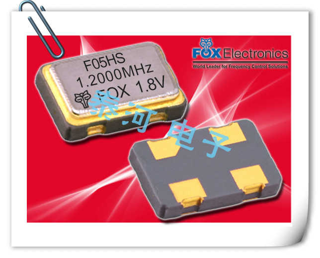 FO5HACAI20.0-T1,传感器应用晶振,欧美进口福克斯晶振 FO5HACAI20.0-T1,传感器应用晶振,欧美进口福克斯晶振